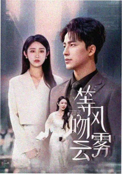 动画科普《绿叶里的金色分子》封面图